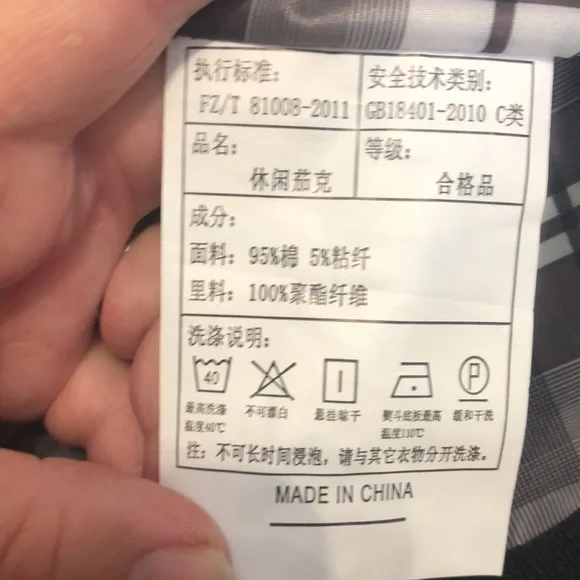 Knock off "Carhartt" coat Men's 2xl navy utility members only look jacket bomber - Picture 11 of 13